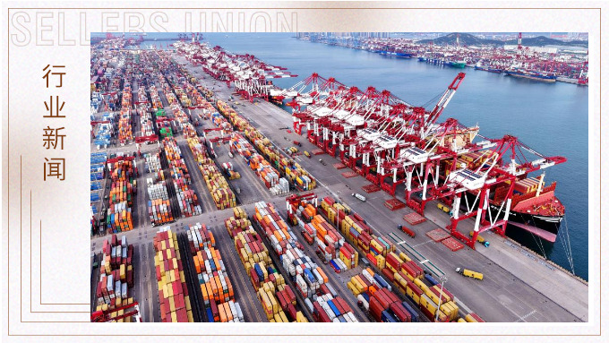 多重利好接連釋放 外商深耕中國市場信心足